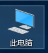 取消字体平滑边缘设置